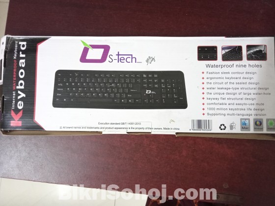 USB KEYBOARD AND MOUSE